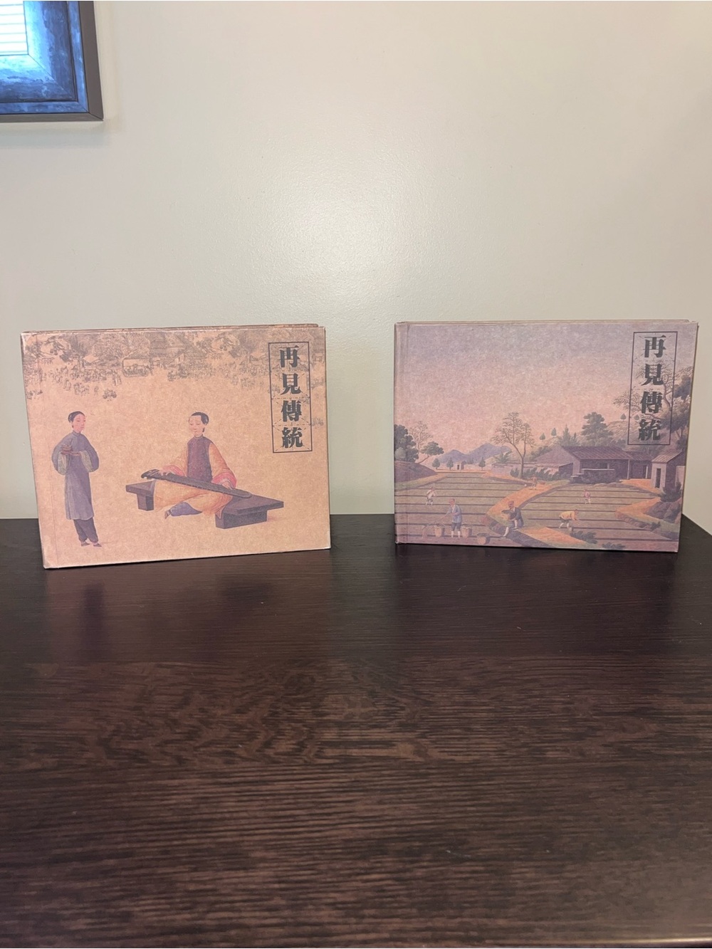 Pair of Beautiful Chinese Traditional Folk Art Postcard Books Edoo & Egoo HK